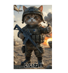 進撃の猫軍団 敬語スタンプ（個別スタンプ：10）