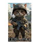 進撃の猫軍団 敬語スタンプ（個別スタンプ：11）