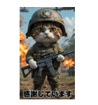 進撃の猫軍団 敬語スタンプ（個別スタンプ：13）