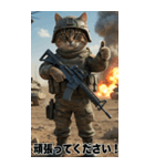 進撃の猫軍団 敬語スタンプ（個別スタンプ：15）