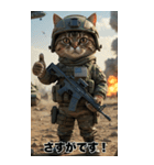 進撃の猫軍団 敬語スタンプ（個別スタンプ：17）