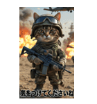 進撃の猫軍団 敬語スタンプ（個別スタンプ：20）