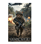 進撃の猫軍団 敬語スタンプ（個別スタンプ：24）
