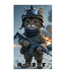 進撃の猫軍団 敬語スタンプ（個別スタンプ：26）