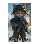 進撃の猫軍団 敬語スタンプ（個別スタンプ：32）
