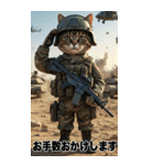 進撃の猫軍団 敬語スタンプ（個別スタンプ：34）