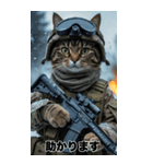 進撃の猫軍団 敬語スタンプ（個別スタンプ：35）