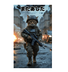 進撃の猫軍団 敬語スタンプ（個別スタンプ：39）