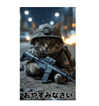 進撃の猫軍団 敬語スタンプ（個別スタンプ：40）