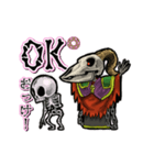 アンデッド動く⚰️骨ネクロマンサー（個別スタンプ：1）