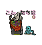 アンデッド動く⚰️骨ネクロマンサー（個別スタンプ：3）