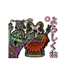 アンデッド動く⚰️骨ネクロマンサー（個別スタンプ：6）