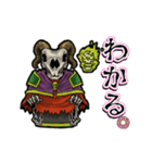 アンデッド動く⚰️骨ネクロマンサー（個別スタンプ：7）