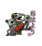 アンデッド動く⚰️骨ネクロマンサー（個別スタンプ：9）
