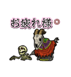アンデッド動く⚰️骨ネクロマンサー（個別スタンプ：10）