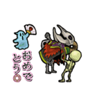 アンデッド動く⚰️骨ネクロマンサー（個別スタンプ：13）