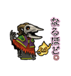 アンデッド動く⚰️骨ネクロマンサー（個別スタンプ：14）