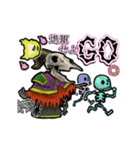 アンデッド動く⚰️骨ネクロマンサー（個別スタンプ：16）