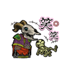 アンデッド動く⚰️骨ネクロマンサー（個別スタンプ：17）