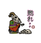 アンデッド動く⚰️骨ネクロマンサー（個別スタンプ：20）