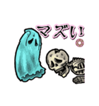 アンデッド動く⚰️骨ネクロマンサー（個別スタンプ：21）