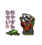 アンデッド動く⚰️骨ネクロマンサー（個別スタンプ：22）