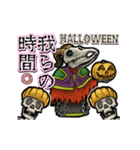 アンデッド動く⚰️骨ネクロマンサー（個別スタンプ：23）