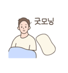 フンナミのデーリーライフ (Kor.)（個別スタンプ：1）