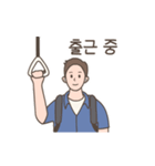 フンナミのデーリーライフ (Kor.)（個別スタンプ：3）