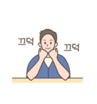 フンナミのデーリーライフ (Kor.)（個別スタンプ：7）