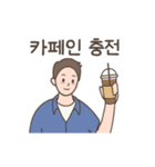 フンナミのデーリーライフ (Kor.)（個別スタンプ：10）