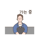 フンナミのデーリーライフ (Kor.)（個別スタンプ：15）