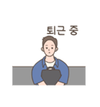 フンナミのデーリーライフ (Kor.)（個別スタンプ：16）