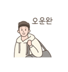 フンナミのデーリーライフ (Kor.)（個別スタンプ：17）