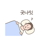 フンナミのデーリーライフ (Kor.)（個別スタンプ：20）
