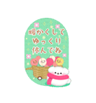 BIGかわいい♥マルチーズ年末年始お正月16（個別スタンプ：3）