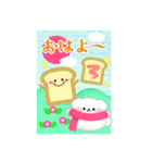 BIGかわいい♥マルチーズ年末年始お正月16（個別スタンプ：5）