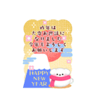 BIGかわいい♥マルチーズ年末年始お正月16（個別スタンプ：7）