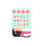 BIGかわいい♥マルチーズ年末年始お正月16（個別スタンプ：12）