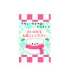 BIGかわいい♥マルチーズ年末年始お正月16（個別スタンプ：16）