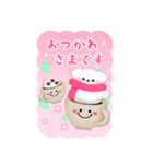 BIGかわいい♥マルチーズ年末年始お正月16（個別スタンプ：22）