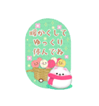 BIGかわいい♥ポメラニアン年末年始16（個別スタンプ：3）