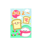 BIGかわいい♥ポメラニアン年末年始16（個別スタンプ：5）