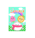 BIGかわいい♥ポメラニアン年末年始16（個別スタンプ：6）