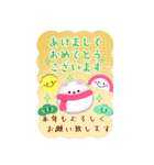 BIGかわいい♥ポメラニアン年末年始16（個別スタンプ：13）