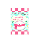BIGかわいい♥ポメラニアン年末年始16（個別スタンプ：16）