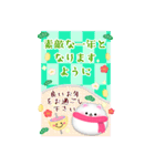 BIGかわいい♥ポメラニアン年末年始16（個別スタンプ：18）