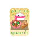 BIGかわいい♥ポメラニアン年末年始16（個別スタンプ：21）