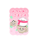 BIGかわいい♥ポメラニアン年末年始16（個別スタンプ：22）