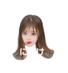 木田村J 3（個別スタンプ：9）